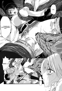 Page 115 of Injya Kikou ~Ijou Ai ni Midare Kuruu Otome~ - preview thumbnail