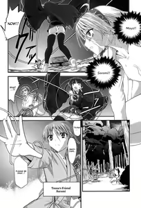 Page 133 of Injya Kikou ~Ijou Ai ni Midare Kuruu Otome~ - preview thumbnail