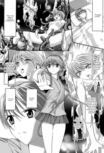 Page 134 of Injya Kikou ~Ijou Ai ni Midare Kuruu Otome~ - preview thumbnail