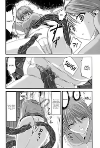 Page 139 of Injya Kikou ~Ijou Ai ni Midare Kuruu Otome~ - preview thumbnail