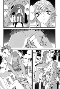 Page 141 of Injya Kikou ~Ijou Ai ni Midare Kuruu Otome~ - preview thumbnail