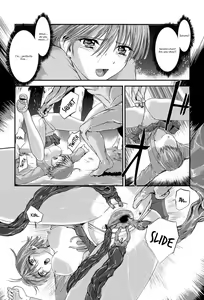 Page 142 of Injya Kikou ~Ijou Ai ni Midare Kuruu Otome~ - preview thumbnail