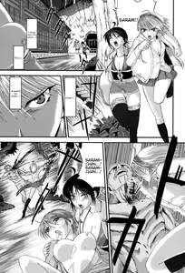 Page 148 of Injya Kikou ~Ijou Ai ni Midare Kuruu Otome~ - preview thumbnail