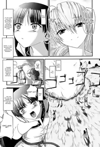 Page 155 of Injya Kikou ~Ijou Ai ni Midare Kuruu Otome~ - preview thumbnail