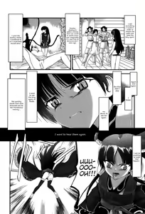 Page 157 of Injya Kikou ~Ijou Ai ni Midare Kuruu Otome~ - preview thumbnail