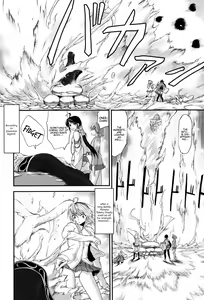 Page 179 of Injya Kikou ~Ijou Ai ni Midare Kuruu Otome~ - preview thumbnail
