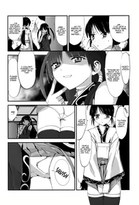 Page 57 of Injya Kikou ~Ijou Ai ni Midare Kuruu Otome~ - preview thumbnail
