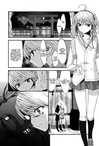 Page 72 of Injya Kikou ~Ijou Ai ni Midare Kuruu Otome~ - preview thumbnail