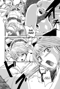 Page 82 of Injya Kikou ~Ijou Ai ni Midare Kuruu Otome~ - preview thumbnail