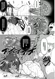 Page 103 of 尝试上传 - preview thumbnail