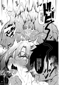 Page 109 of 尝试上传 - preview thumbnail