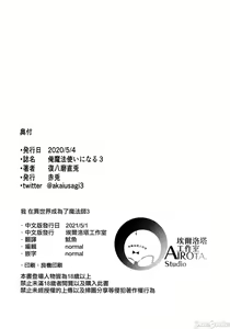 Page 114 of 尝试上传 - preview thumbnail