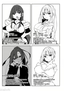 Page 117 of 尝试上传 - preview thumbnail