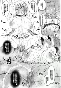Page 125 of 尝试上传 - preview thumbnail