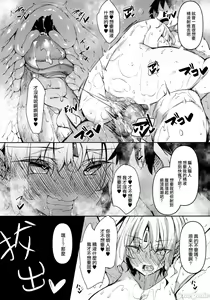 Page 136 of 尝试上传 - preview thumbnail