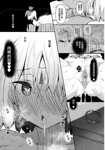 Page 141 of 尝试上传 - preview thumbnail