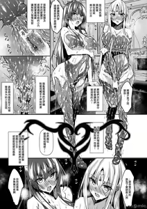 Page 39 of 尝试上传 - preview thumbnail
