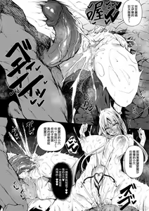 Page 62 of 尝试上传 - preview thumbnail