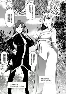 Page 79 of 尝试上传 - preview thumbnail