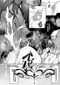 Page 100 of 尝试上传 - preview thumbnail