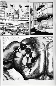 Page 3 of Visionary 12 - preview thumbnail