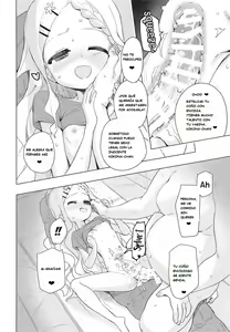 Page 17 of Kokona-chan ni Kareshi ga Dekita. - preview thumbnail