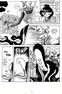 Page 12 of Visionary 13 - preview thumbnail