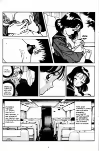Page 8 of Visionary 15 - preview thumbnail