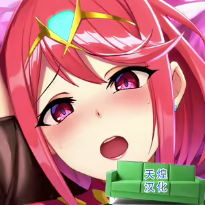 ホムラ改造実験 — hentai manga cover on Fhentai