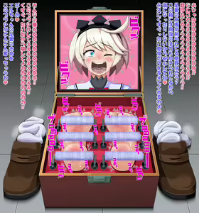 Page 23 of Yorozu Ashiura Tettei Kusuguri CG Shuu ~Okawari-hen~ - preview thumbnail