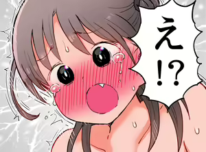 Page 12 of Ikitai no ni Suntome Jirasare Seme Sarechau Onnanoko - preview thumbnail