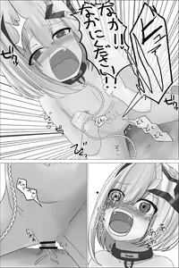 Page 11 of Kubiwa wo Tsukete Choudai - preview thumbnail