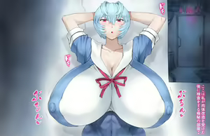 Page 12 of Research Facility ですヾ(´･ω･｀)ﾉ - preview thumbnail