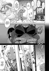 Page 15 of Sex Sphere Organelle 4 - preview thumbnail