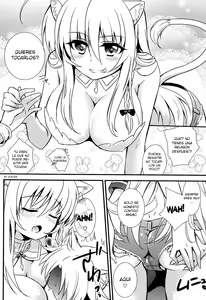Page 8 of Aneue o Hitorijime - preview thumbnail
