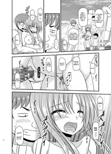 Page 16 of Roshutsu Shoujo Yuugi Kan Plus Ch. 6 - preview thumbnail