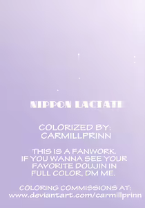 Page 22 of NIPPON LACTATE - preview thumbnail