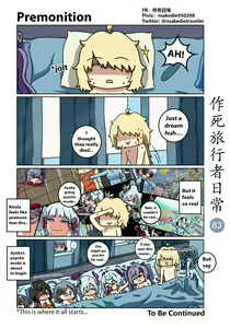 Page 84 of Makedie traveler daily life - preview thumbnail