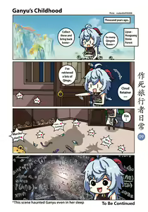 Page 9 of Makedie traveler daily life - preview thumbnail
