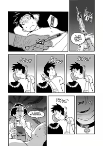 Page 4 of Asteria Treatment - preview thumbnail