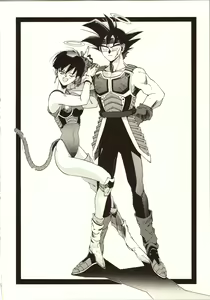 Page 44 of D.B - preview thumbnail