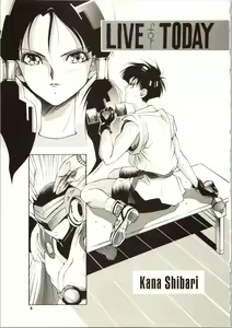 Page 7 of D.B - preview thumbnail
