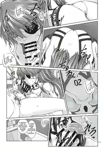 Page 10 of 0208 - preview thumbnail