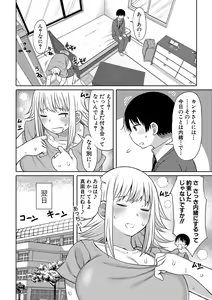 Page 57 of Kotoshi kara Kyougaku no Gakkou ni Nyuugaku shitara Otoko ga Boku dake datta - preview thumbnail