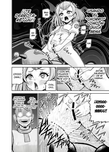 Page 13 of Hoshi Asobi - preview thumbnail