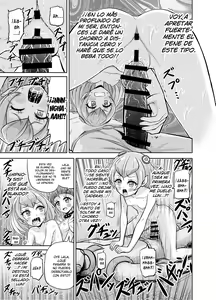 Page 14 of Hoshi Asobi - preview thumbnail