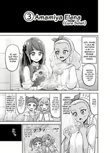 Page 18 of Hoshi Asobi - preview thumbnail