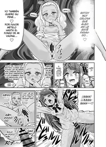 Page 20 of Hoshi Asobi - preview thumbnail
