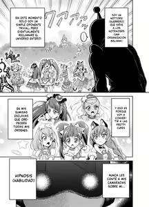 Page 2 of Hoshi Asobi - preview thumbnail