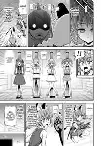 Page 28 of Hoshi Asobi - preview thumbnail